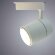 Трековый светодиодный светильник, вид современный Attento White Arte Lamp цвет:  белый - A5750PL-1WH