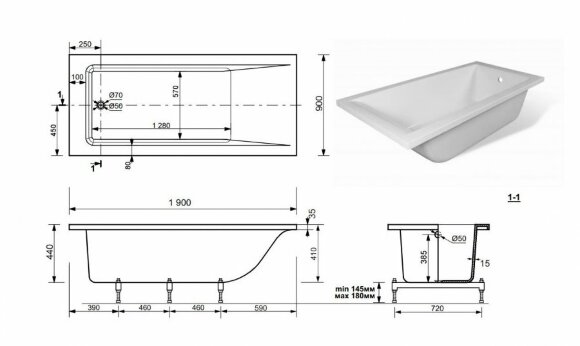 Ванна прямоугольная "Дельта"                          размер: 1900х900мм                                                  Эстет ФР-00001684 цвет: Белый