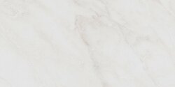 Kerama Marazzi Парнас SG810002R Светлый Lapp. (Гранит) 80x40 - керамическая плитка и керамогранит Kerama Marazzi Парнас SG810002R Светлый Lapp. (Гранит) 80x40 - керамическая плитка и керамогранит