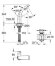 Смеситель для раковины (цвет белая луна) GROHE Ondus арт. 32125LS0