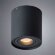 Потолочный светильник, вид современный Galopin Arte Lamp цвет:  черный - A1460PL-1BK
