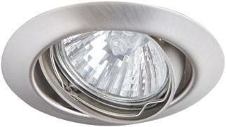 Встраиваемый светильник (компл. 3шт.), вид современный Praktisch Arte Lamp цвет:  серебро - A1213PL-3SS