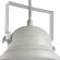 Подвесной светильник, вид лофт Martin Arte Lamp цвет:  белый - A5213SP-1WG
