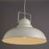 Подвесной светильник, вид лофт Martin Arte Lamp цвет:  белый - A5213SP-1WG