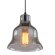 Подвесной светильник, вид морской Amiata Arte Lamp цвет:  серый - A4255SP-1SM