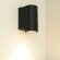 Уличный настенный светодиодный светильник LGD-Forma-Wall-R90-12W Warm3000 Arlight - 037258