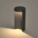 Уличный светодиодный светильник LGD-Path-Round120-H250B-12W Warm White Arlight - 020335