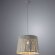 Подвесной светильник, вид современный Celesta Arte Lamp цвет:   - A2769SP-1WH