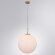 Подвесной светильник, вид современный Volare Arte Lamp цвет:  белый - A1564SP-1PB
