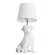 Настольная лампа, вид дизайнерский Bobby Arte Lamp цвет:  белый - A1512LT-1WH