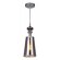Подвесной светильник, вид прованс Anna Maria Arte Lamp цвет:  хром - A4280SP-1CC