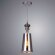 Подвесной светильник, вид прованс Anna Maria Arte Lamp цвет:  хром - A4280SP-1CC