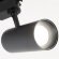 Трековый светодиодный светильник хай-тек GL5828, Ambrella light цвет: черный