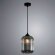 Подвесной светильник, вид скандинавский Arwen Arte Lamp цвет:  дымчатый - A1902SP-1BK
